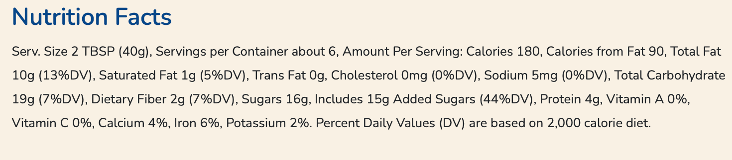 Pure Almond Paste, GF, 8 oz