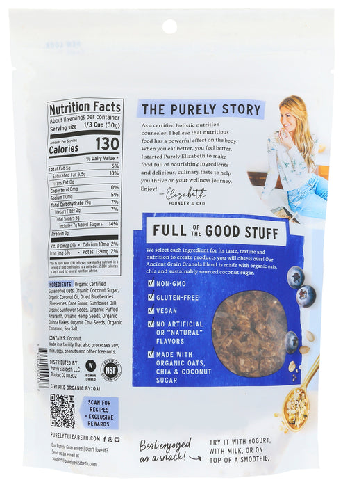 Blueberry Hemp Granola, Org, 12 oz