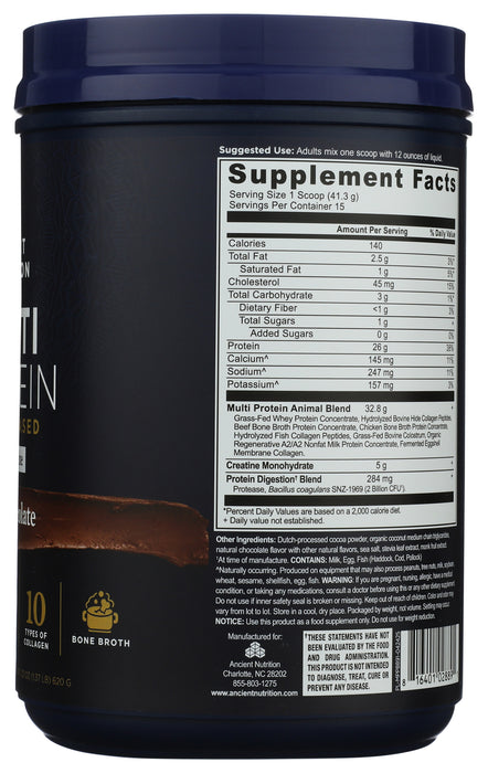 Multi Protein Powder Animal Base + Creatine, Chocolate, 22 oz
