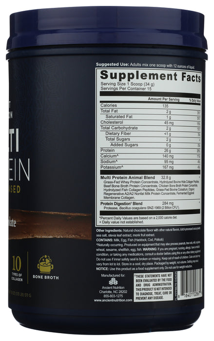 Multi Protein Powder Animal Base, Milk Chocolate, 22 oz/15 serv