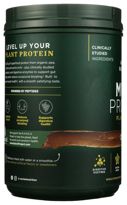 Multi Protein Powder Plant Base, Chocolate, 21 oz / 15 serv
