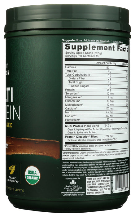 Multi Protein Powder Plant Base, Chocolate, 21 oz / 15 serv