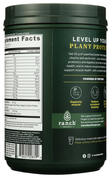 Multi Protein Powder Plant Base, Chocolate, 21 oz / 15 serv