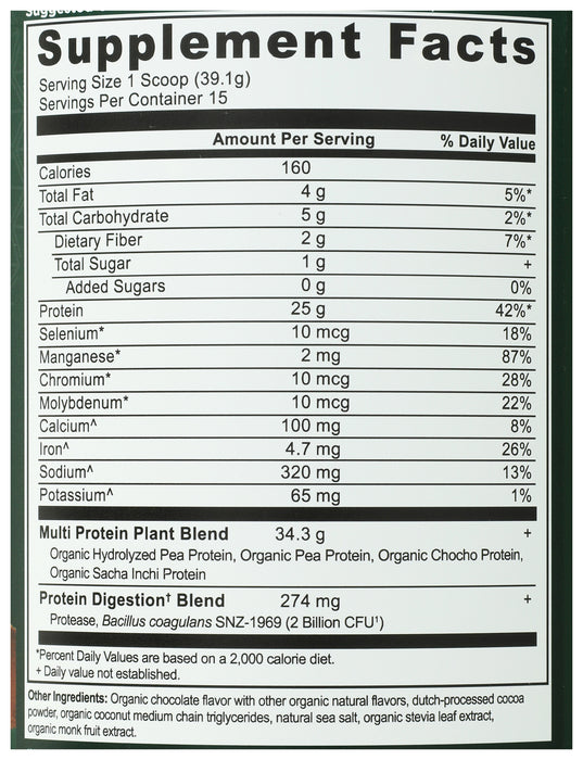 Multi Protein Powder Plant Base, Chocolate, 21 oz / 15 serv