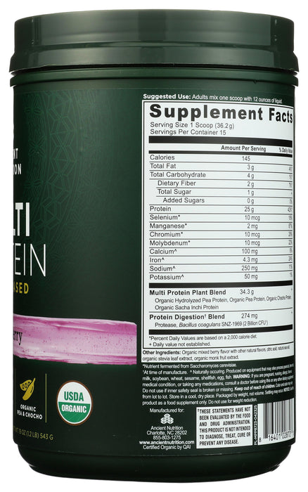 Multi Protein Powder Plant Base, Mixed Berry, 19 oz / 15 serv