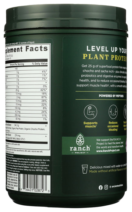 Multi Protein Powder Plant Base, Mixed Berry, 19 oz / 15 serv