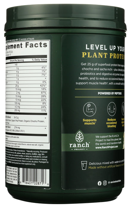 Multi Protein Powder Plant Base, Vanilla, 19 oz / 15 serv
