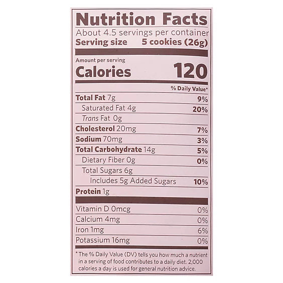 Guava Shortbread Cookies, 4 oz