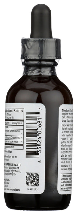 Black Seed Oil, Absorb-Max, 2 fl oz