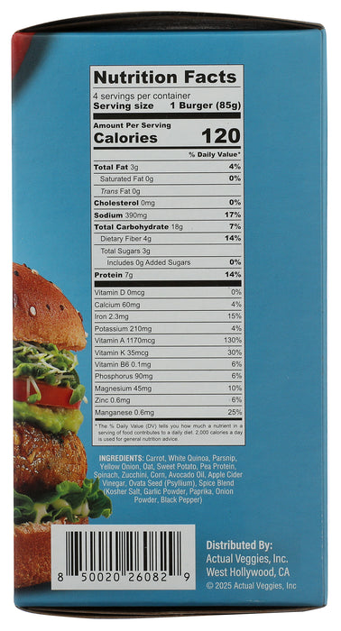 California Garden Veggie Burger, No Seed Oil, GF, 12 oz