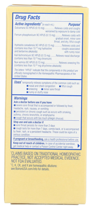 Chestal Cold & Cough, 6.7 fl oz