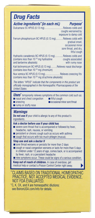 Chestal Kids Cold & Cough, 6.7 fl oz
