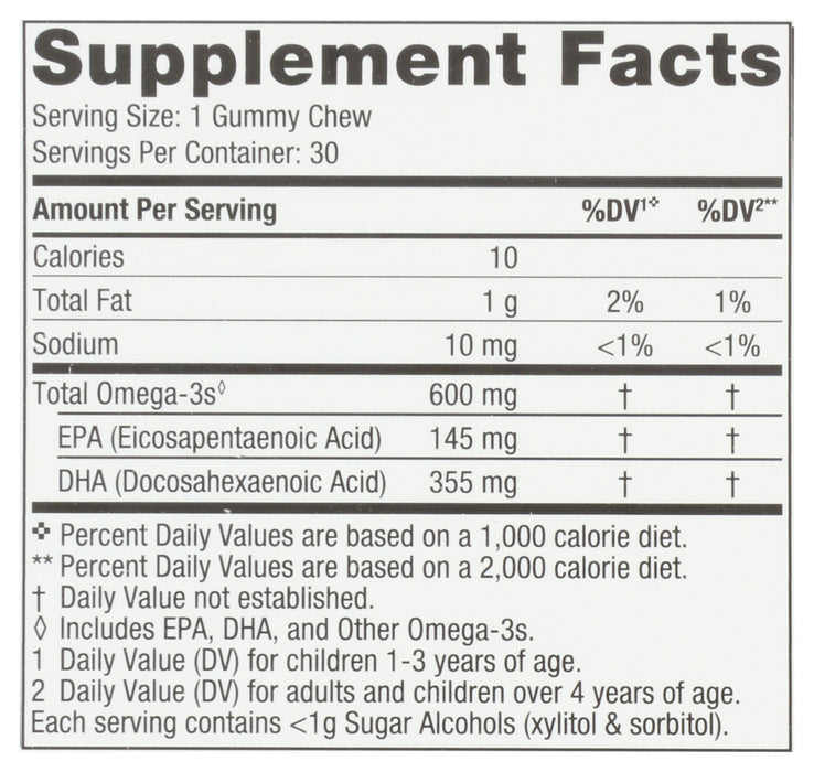 Children's DHA Gummy Chews, Tropical Punch, 30 gummy