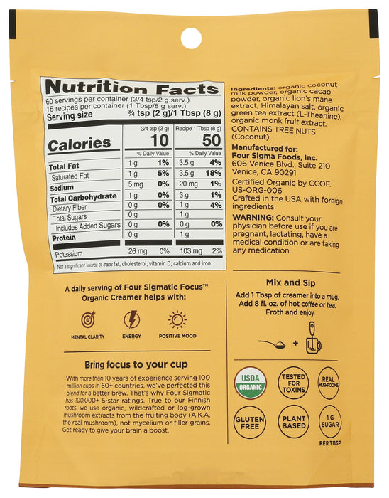 Focus Creamer, Chocolate, Org, 4.23 oz