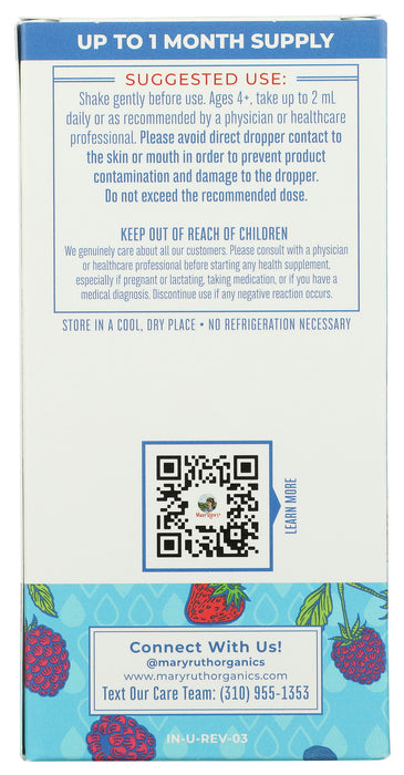 Kids Ionic Zinc, Org, 2 fl oz