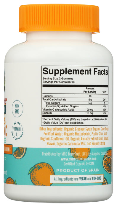 Kids Vitamin C Gummies, Orange, Org, 60 gummy