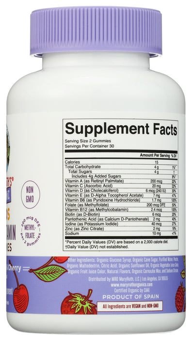 Kids Multivitamin Gummies, Berry & Cherry, Org, 60 gummy