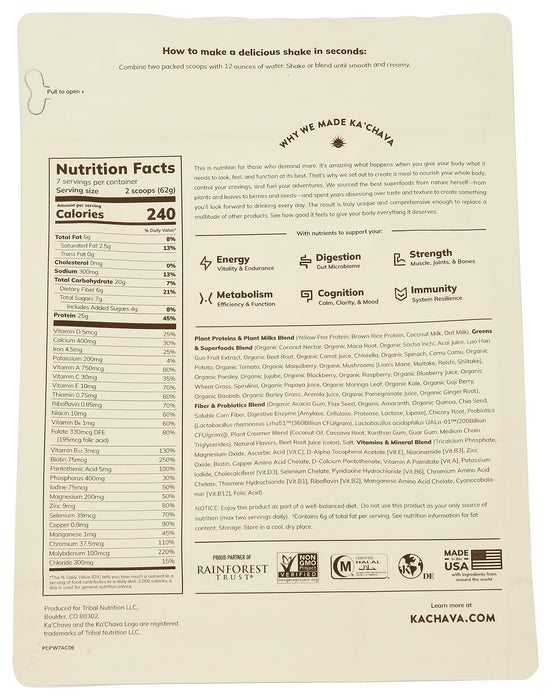 Nutrition Shake, Coconut Acai, 15.3 oz
