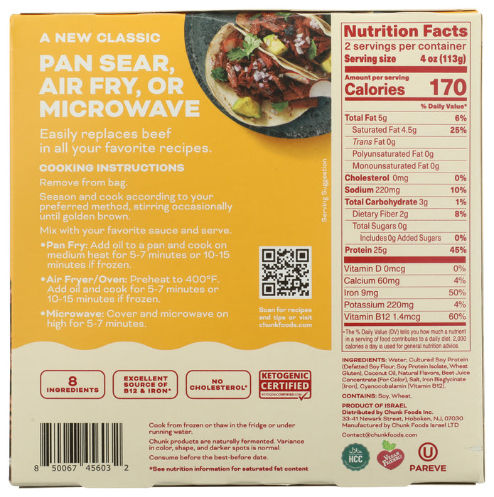 Plant Based Pulled Meat, 8 oz