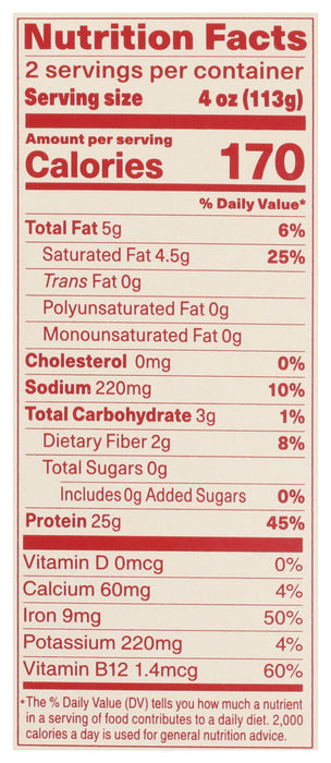 Plant Based Pulled Meat, 8 oz
