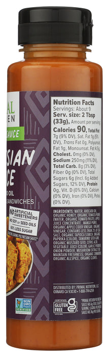 Polynesian Dipping Sauce w/ Avocado Oil, 11 oz