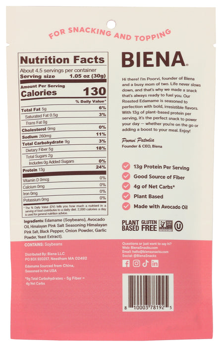 Roasted Edamame, Himalayan Pink Salt, 4.755 oz