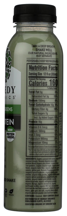Tropical Greens Protein Shake, Org, 12 fl oz