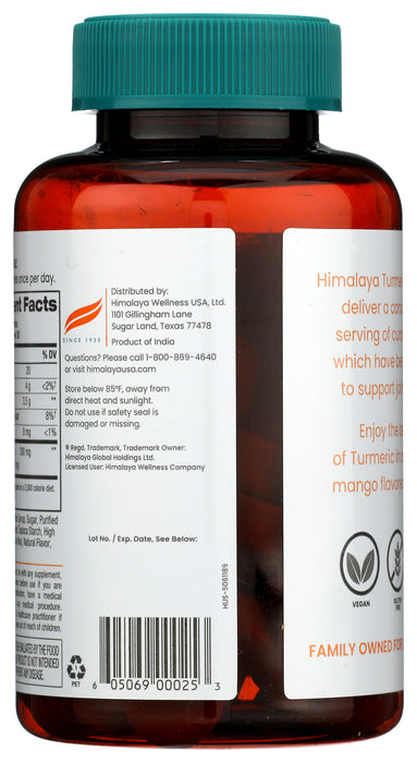Turmeric Gummes 300 mg, 60 gummy