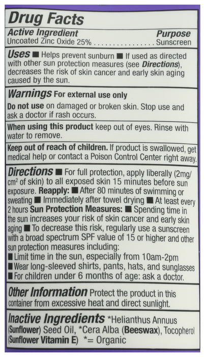 Adventure Mineral Sunscreen SPF50, 2.9 fl oz