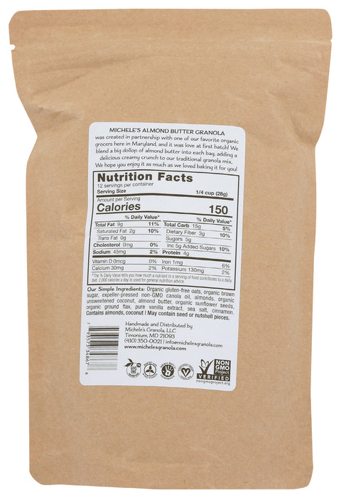 Almond Butter Granola, 12 oz