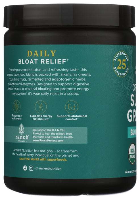 Super Greens Bloat Relief, Pineapple Orange, Org, 25 serv/8.6 oz
