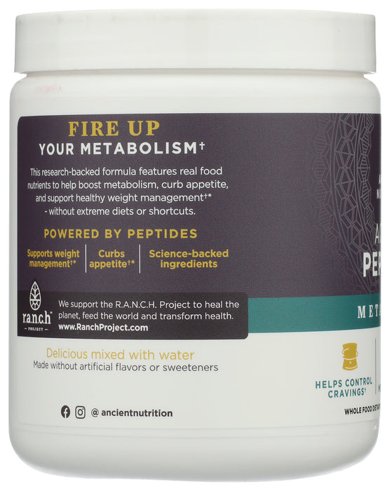 Active Peptides Metabolism Powder, Guava Grapefruit, 25 serv