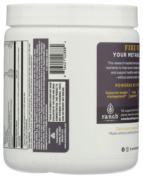 Active Peptides Metabolism Powder, Guava Grapefruit, 25 serv