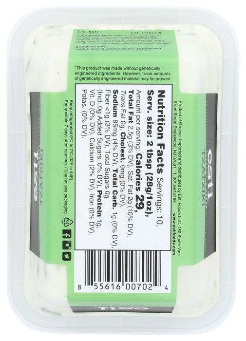 Tzatziki, 10 oz