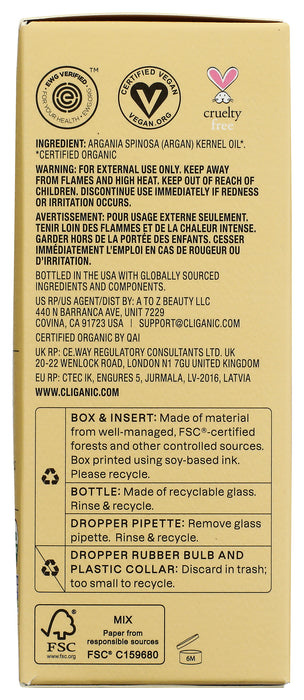 Argon Oil, Org, 4 fl oz