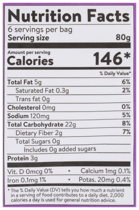 Crispy Skinny Fries, V, 20 oz