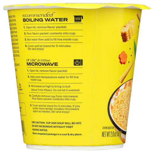 Noodle Cup, Creamy Chicken, 2 oz