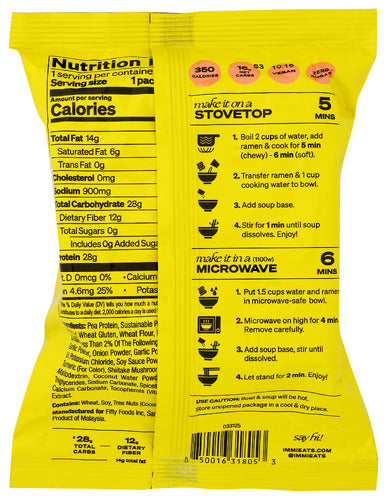 Ramen, Black Garlic Chicken, 2.6 oz