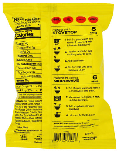 Ramen, Spicy Beef, 2.6 oz