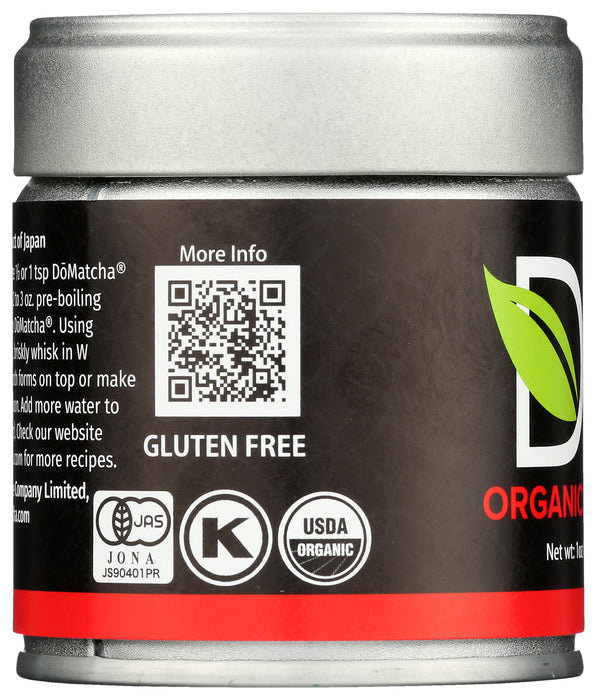 Ceremonial Tin, Organic, 1 oz