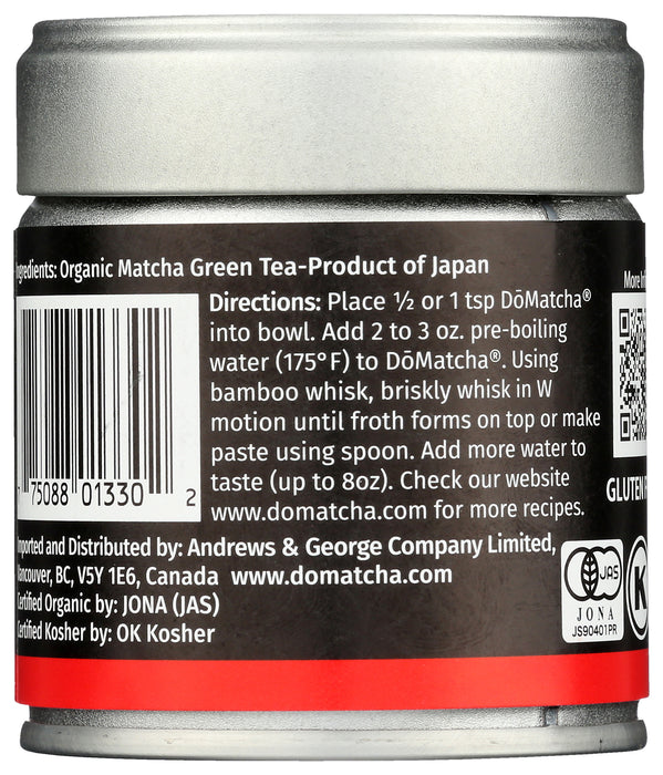 Ceremonial Tin, Organic, 1 oz