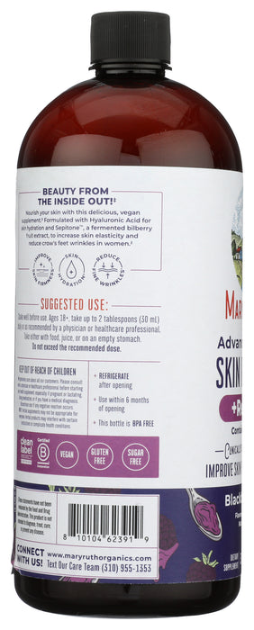 Skin Restore +Renew', Blackberry Jam, 30 fl oz