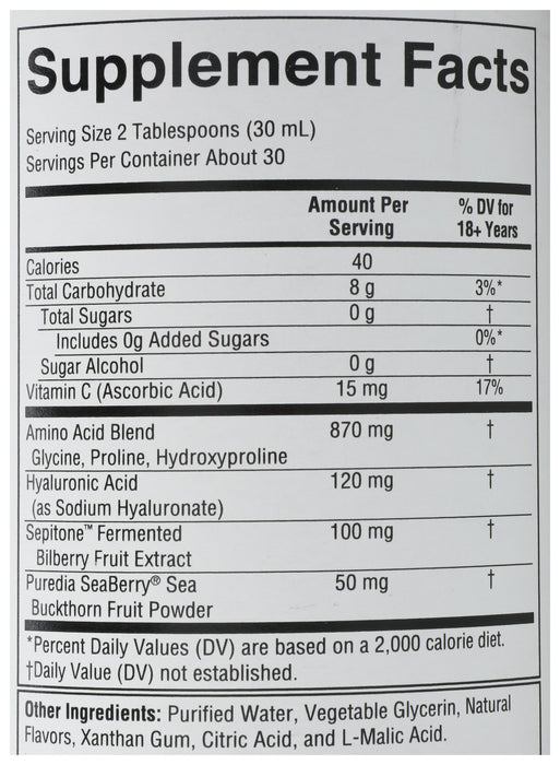 Skin Restore +Renew', Blackberry Jam, 30 fl oz