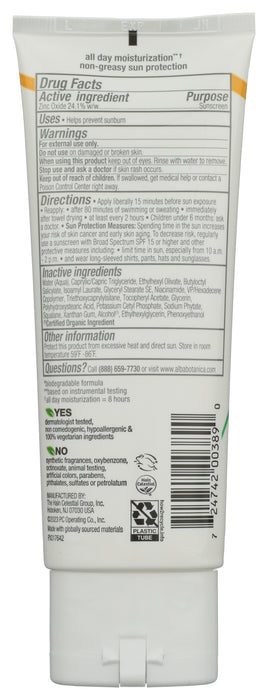 Sensitive Mineral Sunscreen 30, Fragrance Free, 3 oz