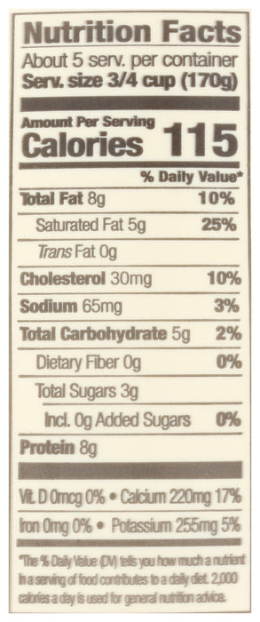 A2 Whole Milk Yogurt, Plain, Org, 32 oz