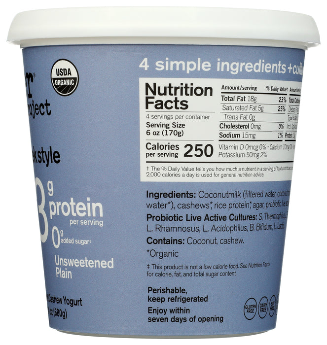 Yogurt Unsweetened, Greek Style, Org, 24 oz