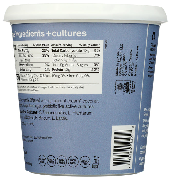 Yogurt Unsweetened, Greek Style, Org, 24 oz