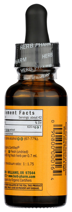 Rosemary Extract, 1 fl oz