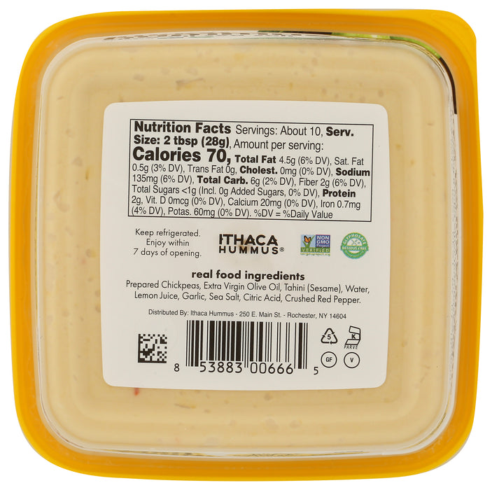 Olive Oil Sea Salt Hummus, 10 oz