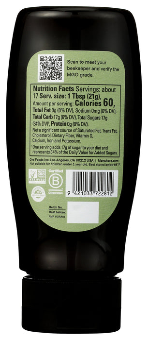 Raw Manuka Honey 200+ MGO, 12.7 oz